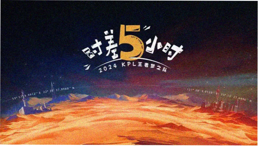 双人动漫头像横幅：并肩站在窗边的双人插画