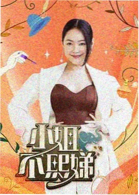 暖调日常情侣动漫头像：早餐桌两只杯子