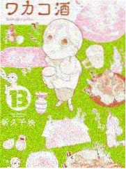 暖调日常情侣动漫头像：公交车最后一排