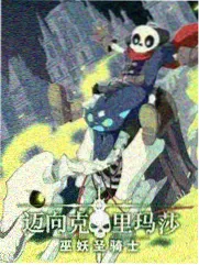 暖调日常情侣动漫头像：厨房里两把刀