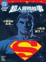 搞怪沙雕情侣动漫头像：同款鲨鱼睡衣