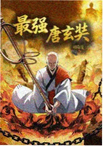 搞怪沙雕情侣动漫头像：假装互不认识